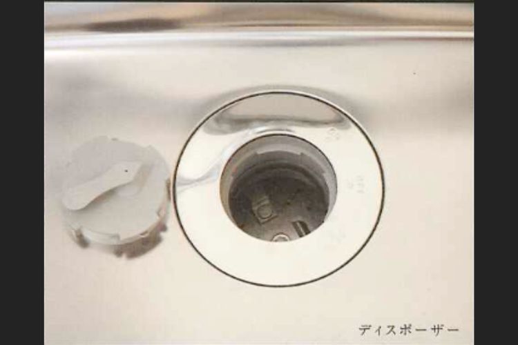 コンシェリア西新宿タワーズウエストのディスポーザー