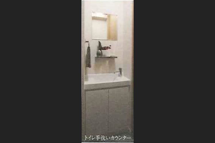 コンシェリア西新宿タワーズウエストのトイレ手洗いカウンター