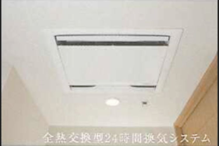 コンシェリア西新宿タワーズウエストの全熱交換型24時間換気システム