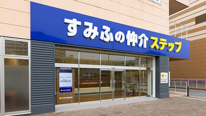 コンシェリア西新宿タワーズウエストの全国の直営ネットワーク