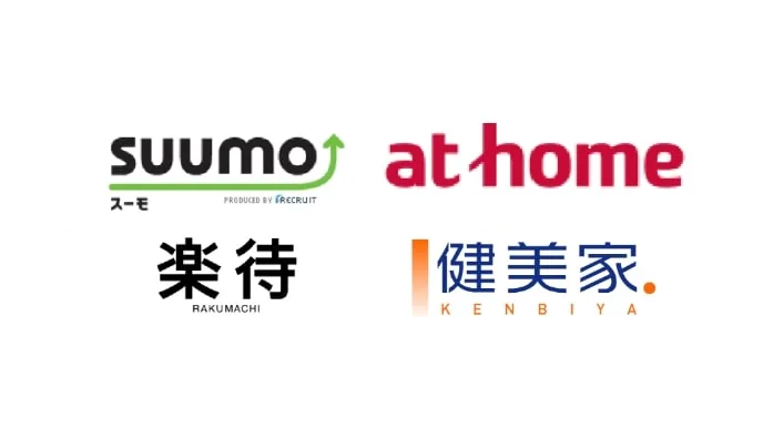 コンシェリア西新宿タワーズウエストの大手ポータルサイトに掲載