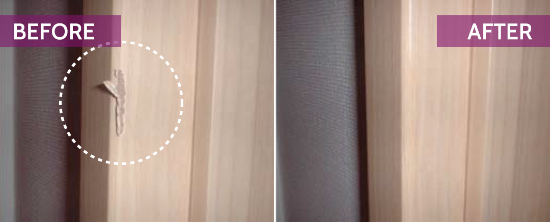 コンシェリア西新宿タワーズウエストの壁床ポイントリペア