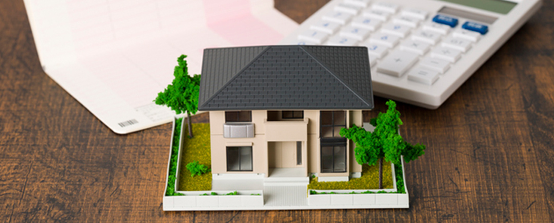 コンシェリア西新宿タワーズウエストの買替購入立替